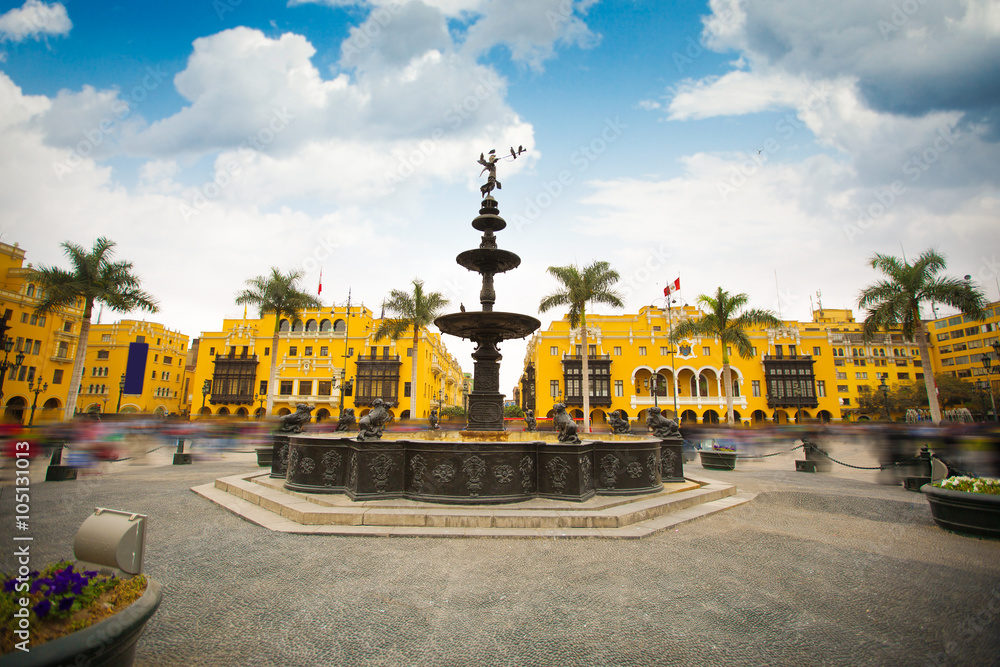 Lima Historical Center