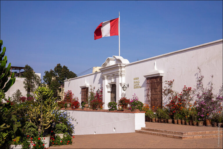 Exploring Lima’s Cultural Treasures: Top Museums to Visit in 2024