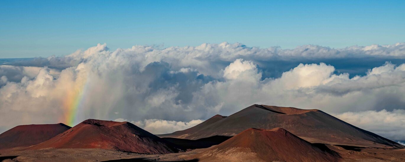 Avenue of the Volcanoes